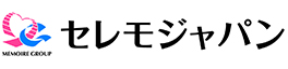 （株）セレモジャパン